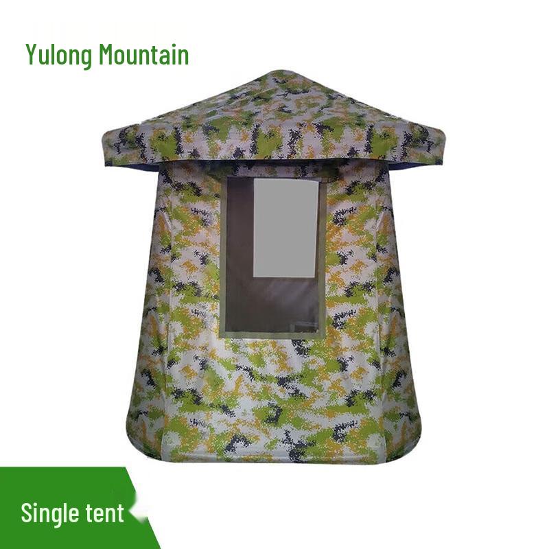 

Yulongshan Inflatable Field Duty Tent