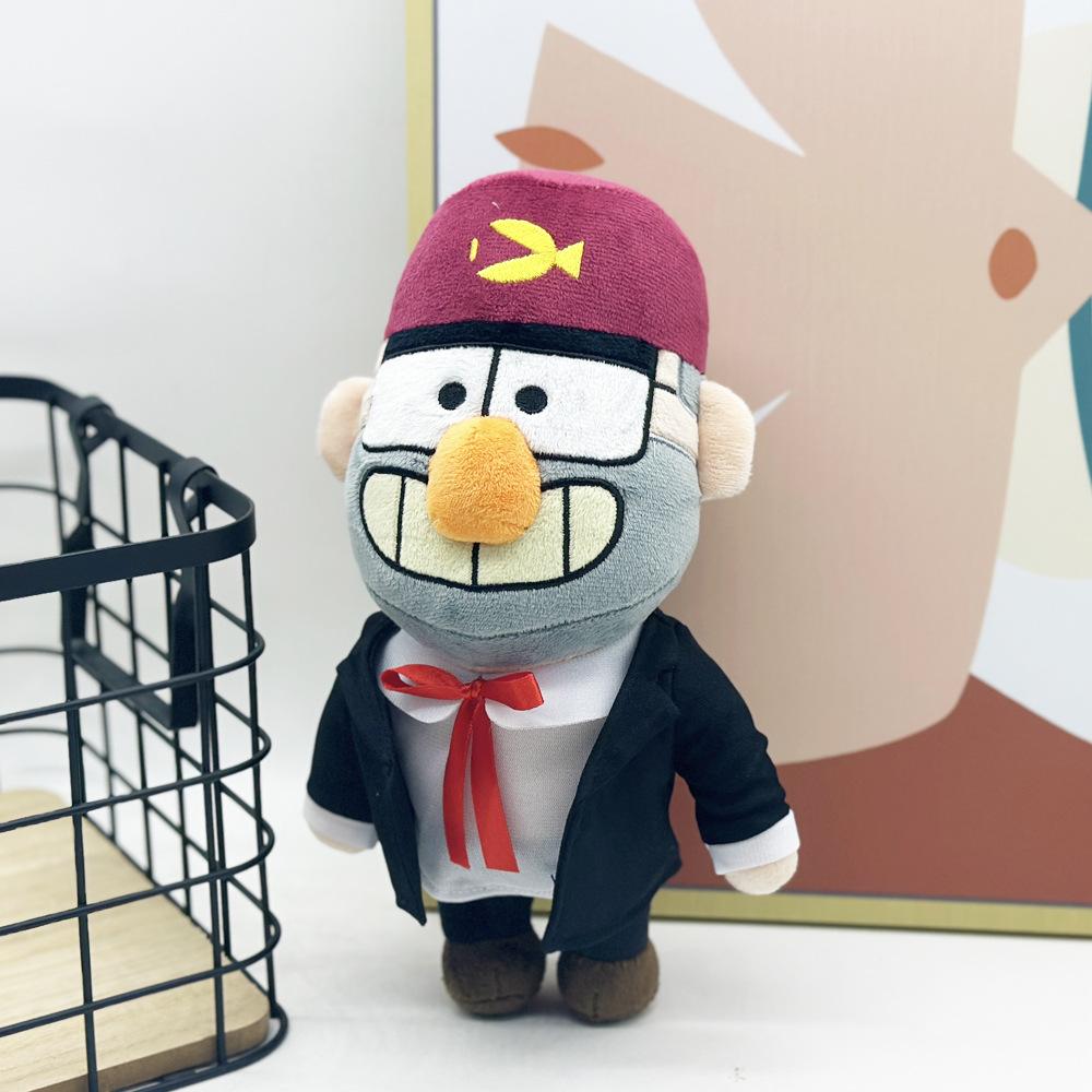 New Children's Leisure Toys, The Book of Weird Town Bill, The Trendy and Hot-selling Plush Doll