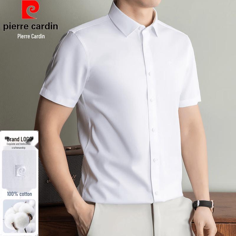 Pierre Cardin Men's 100% Cotton Short-Sleeve Shirt