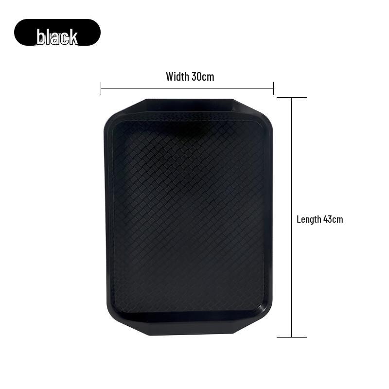 Chinese Style Rectangular Plastic Serving Tray