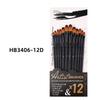 6/12 Pcs Nylon Brush Set for Students To Paint Acrylic Paint Pen Black Rod Children's Watercolor Pen Art Material Painting Brush