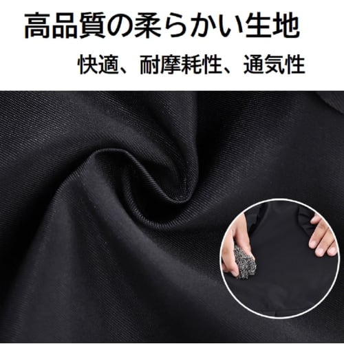 Stylish ruffled apron for women, perfect for fun makeup, nails, beauty salons, and cafes (SP220, Black)