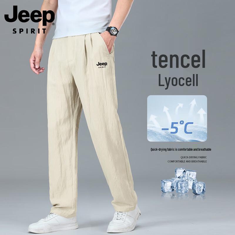 

Мужские повседневные спортивные брюки JEEP SPIRIT из тенсела лиоцелла M