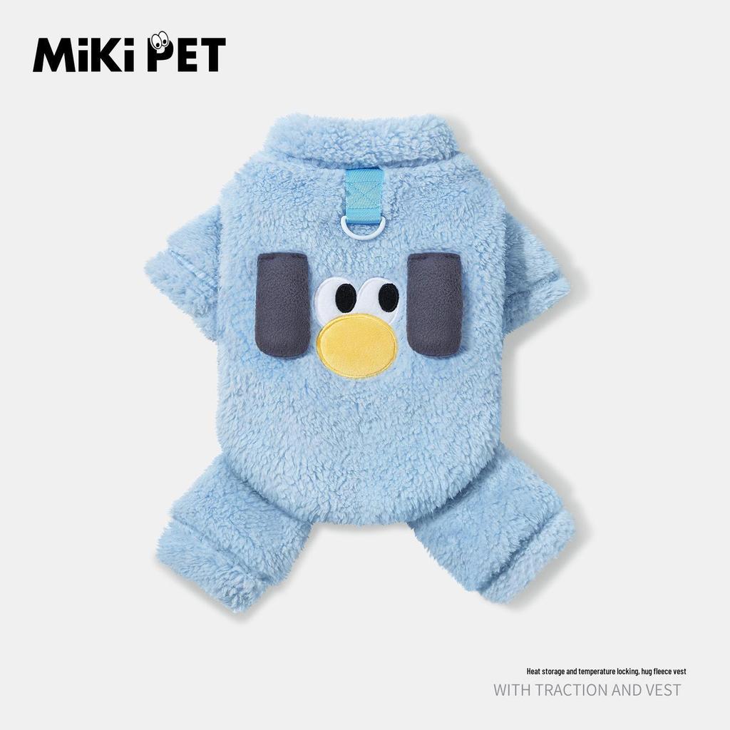 Four-Legged Fleece Dog Outfit for Small Breeds - Warm, Cozy & Leash-Friendly Winter Wear