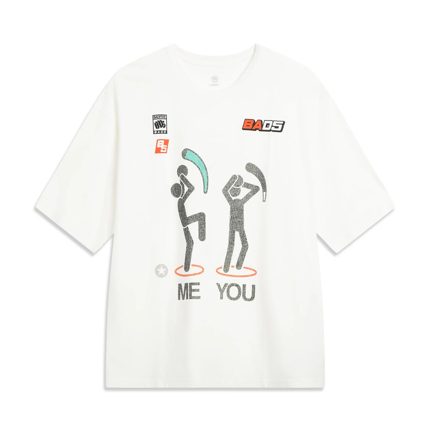 Li-Ning Simple Comfortable Letter Round Neck Loose Moisture Wicking Short Sleeve T-Shirt Men tops AHSVD17-1 S
