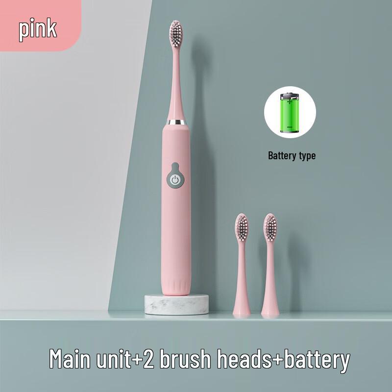 

Shengbei Qingfengjian Q12 Smart Sonic Electric Toothbrush Pink Couple Set