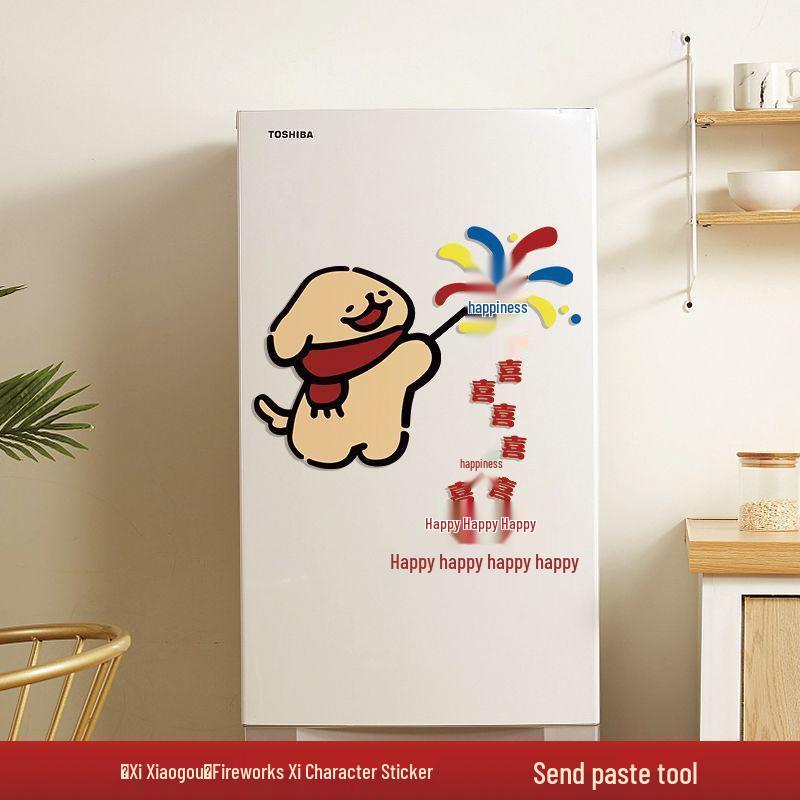 Wedding Celebration Decor: Small Dog Wardrobe, Living Room & Wedding Room Accessories