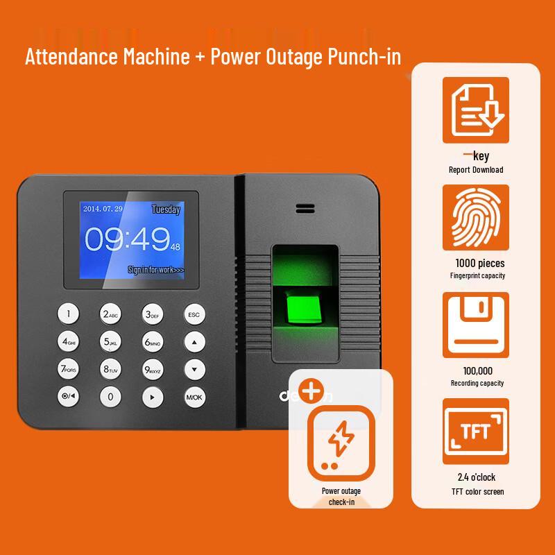 Deli Fingerprint Time Attendance Machine