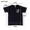 SUZUKI Harmonica T-shirt, size M (HAR-T M)
