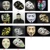 Fashion V For Vendetta Guy Fawkes Mask Anonymous Halloween Costumes Cosplay