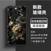Mori Retro Style Oil Painting Flower Mobile Phone Case iPhone12 Foreign Trade Explosive Glass Case Apple 17pm Protective Case