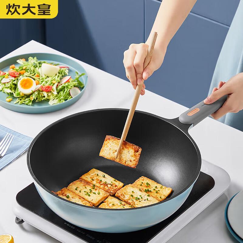 Chui Da Huang 30cm Non-Stick Wok
