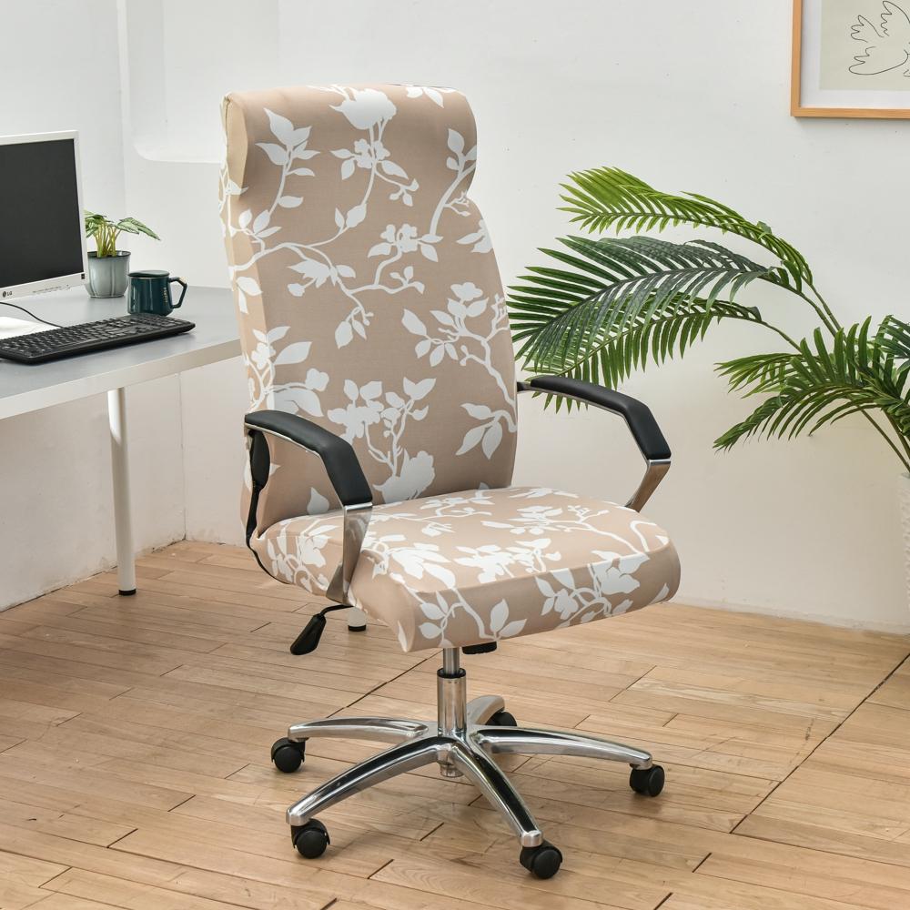 Elastic Office Chair Cover With Zipper Rotating Computer Hotel Chair Cover Integrated Armrest Elastic Boss Chair Protect Cover