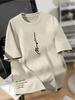 2026 Summer New Style Unisexs Pure Cotton TShirt Street Casual Fashion Soft and Comfortable Simple Stripes Pattern Print