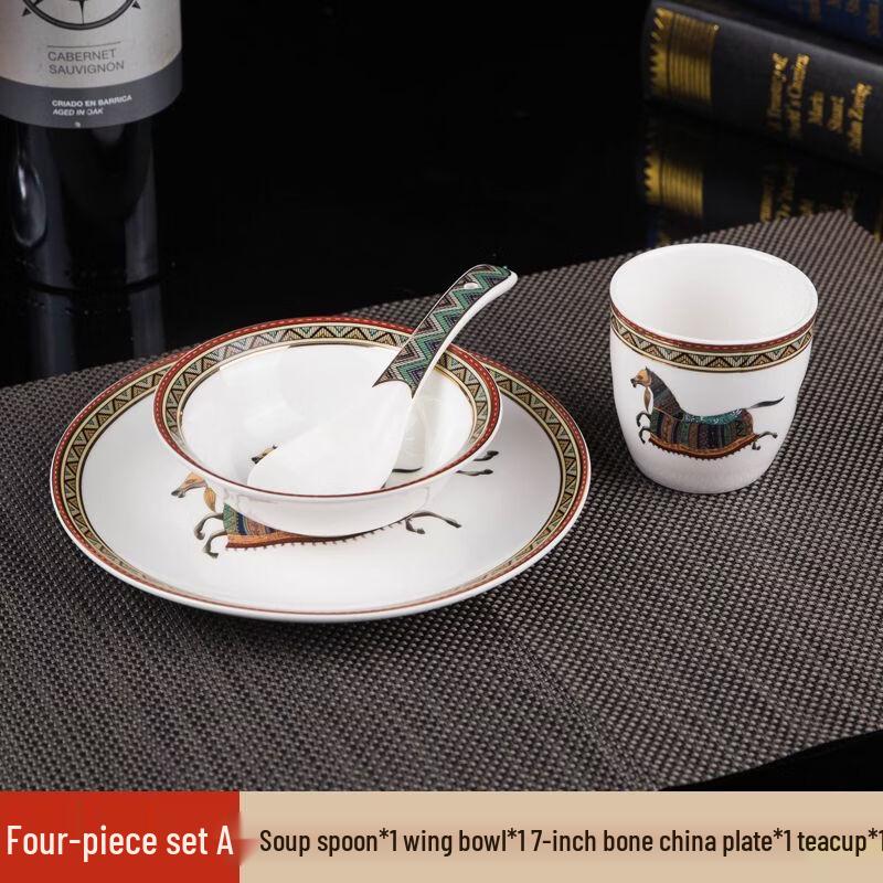 

New Chinese Style Ceramic Tableware Set - Galloping Horses