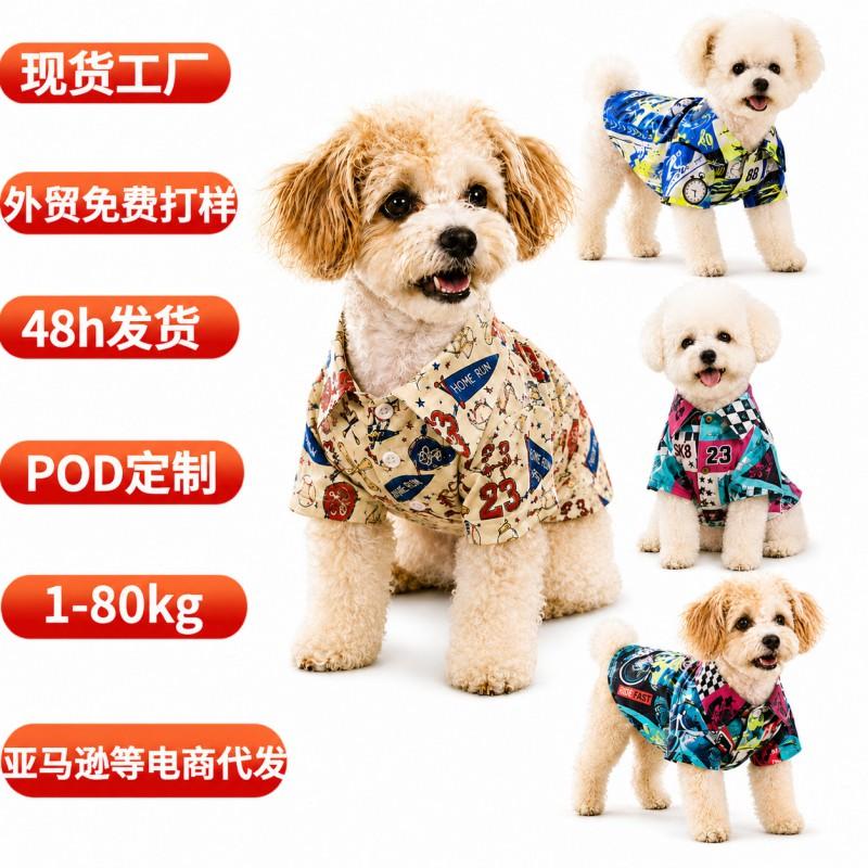 Lightweight Pet Shirt Dogs Cats - Hawaiian Print Cotton Tee XS To 4XL Breathable Casual Wear