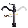 Antique Basin Faucet Brass Single Handle 360 Rotation Deck Mounted Bathroom Basin Faucet Hot Cold Mixer Tap Vessel Sink Crane