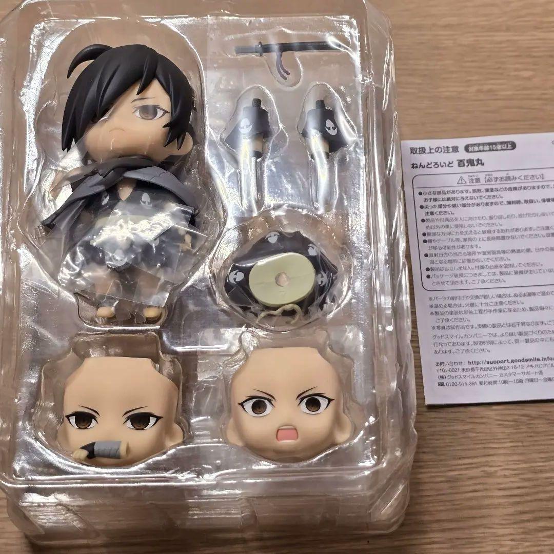 

[USED] Nendoroid Hyakkimaru