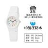 [Citizen Q&Q] Watch Analog Waterproof Urethane Strap VS21-001 Women's White Multicolor