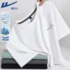 Men's Ice-Cooling Short Sleeve T-Shirt