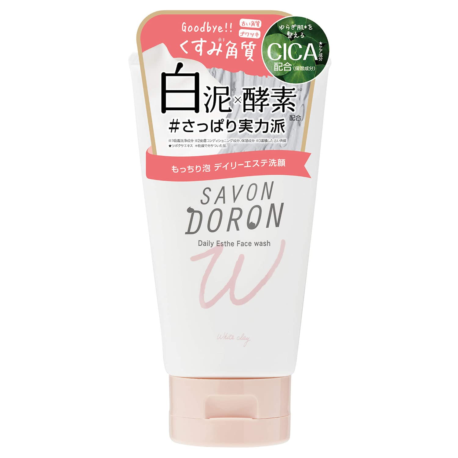 

Cosmetex Roland Savondron Daily Esthetic Face Wash Белая глина