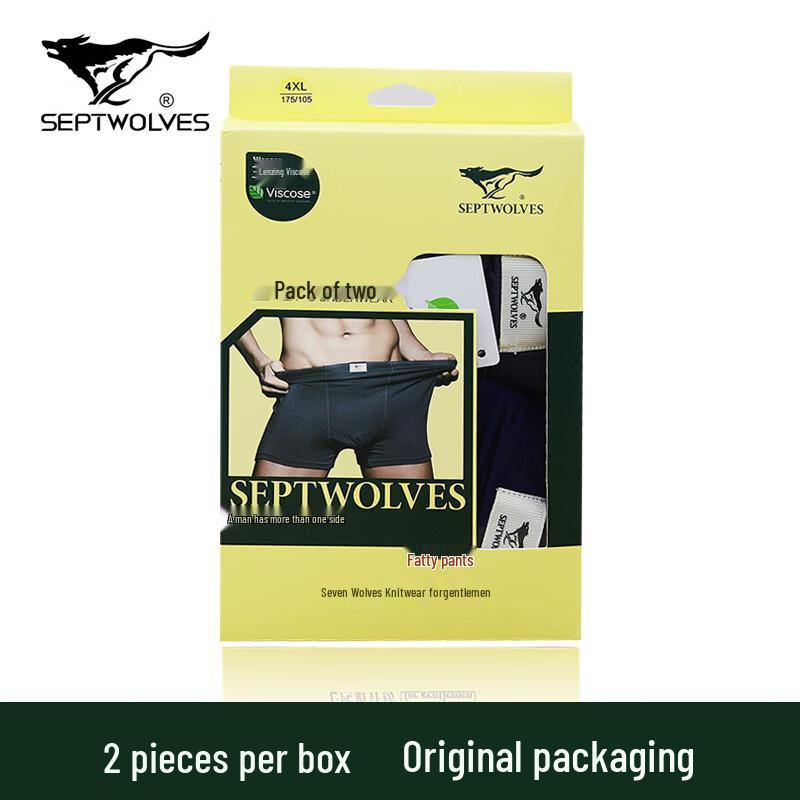 SEPTWOLVES Men s Modal Boxer Briefs