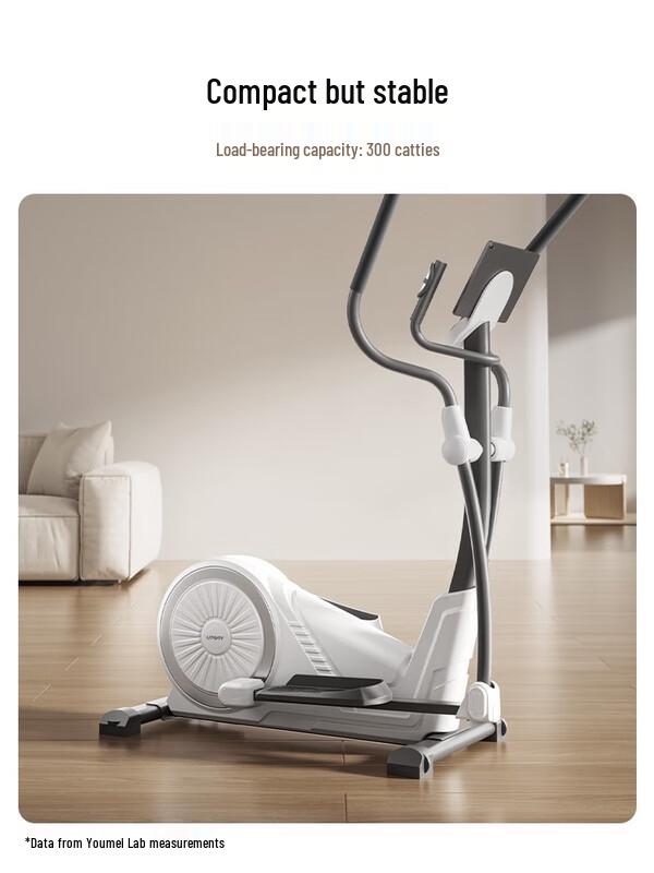 Youmei C7L Self-Generating Smart Elliptical Trainer