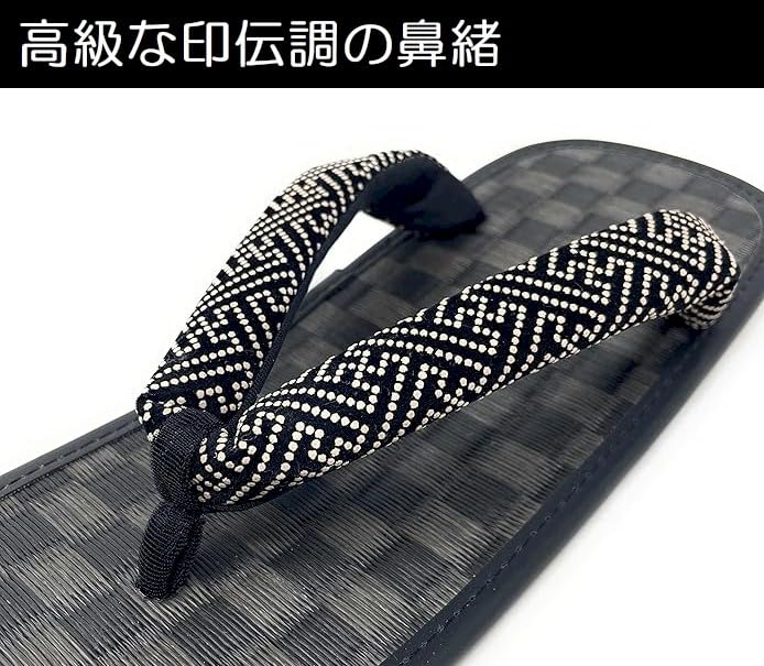 Asakusa In Black Folding Geta Sandals with Cowhide with Japanese Shoe [Made Japan] Men's Soles, "Saya" (Super Comfortable!) Inden-style Straps. Men's
