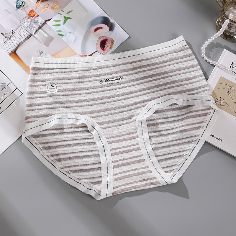 

Женское весенне-летнее полосатое нижнее белье больших размеров с высокой посадкой, 7A антибактериальное, бесшовное, с удлиненной ластовицей 3XL серый
