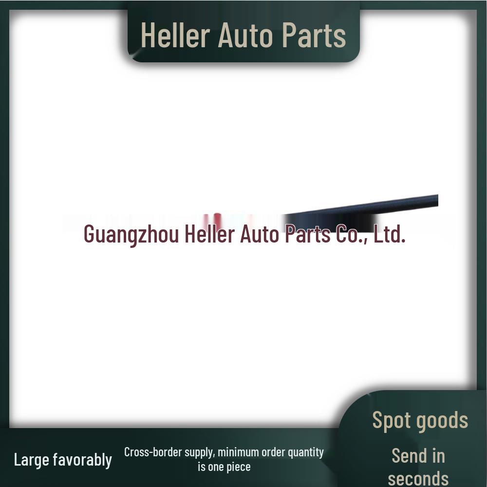 Front Door Cable (LR060922) for Land Rover Discovery Sport (L550) 2015-2019