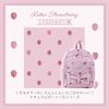 Kids Backpack Backpack L Size Wild Strawberry Strawberry Strawberry Backpack [Mother Garden] Children's (Retro Pattern)