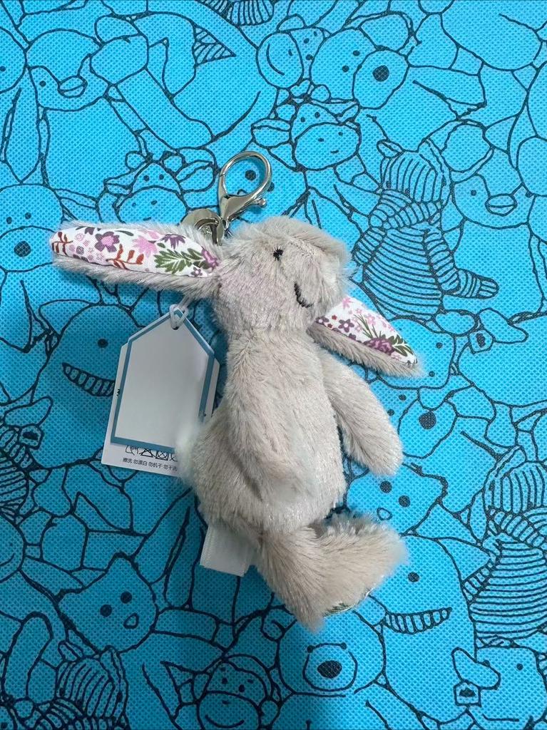 Cute Plush Toy Keychain Adorable Bag Charm Perfect Gift For Birthday And Children's Day