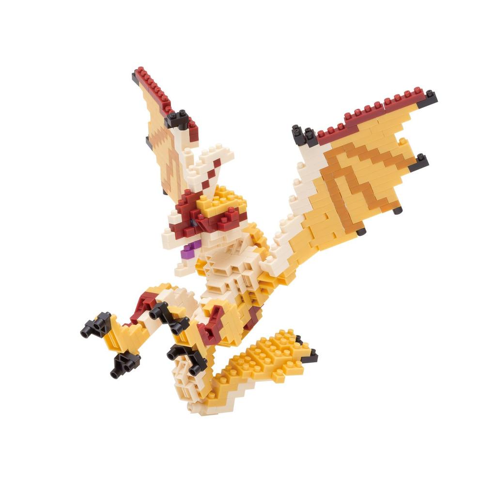 Kawada Nanoblock Monster Hunter Selregios NBM-009R