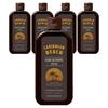 Caribbean Beach Dark Blending Sun Oil 250ml, 5 Pcs