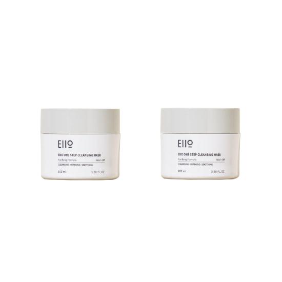 EIIO One Step Cleansing Mask 100ml (3 Options)
