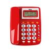 MSQ/Mesiqi 8018 Hotel Telephone with Caller ID & One-Touch Dialing