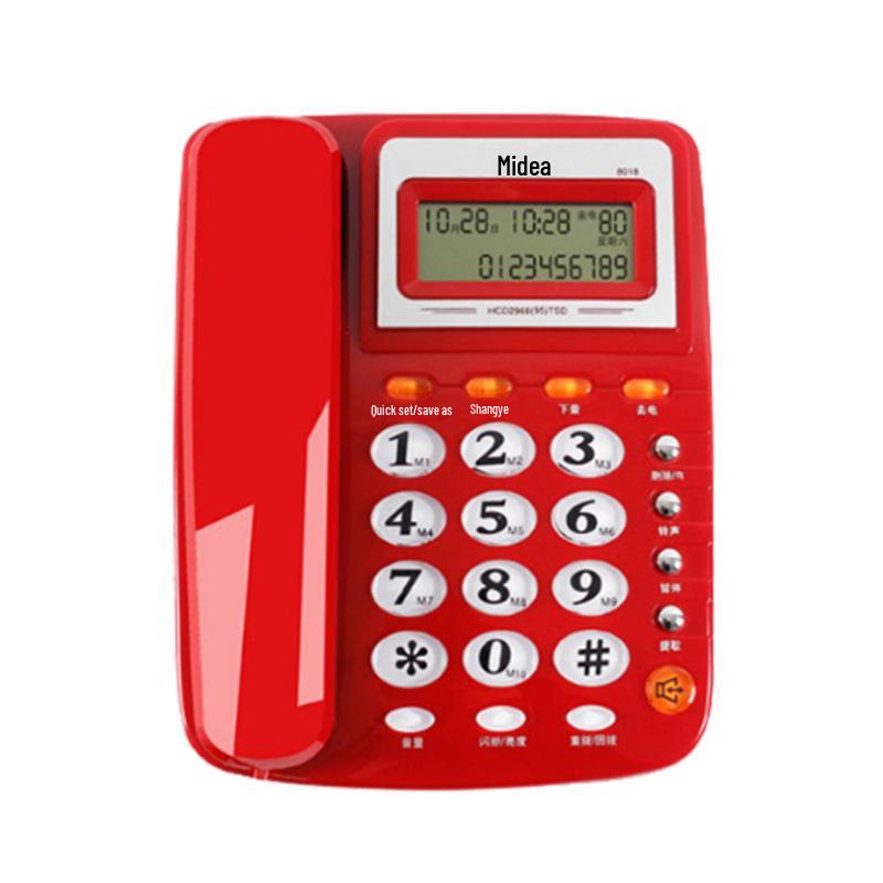 MSQ/Mesiqi 8018 Hotel Telephone with Caller ID & One-Touch Dialing