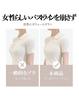 Cool and smooth cool bra for summer 3D full ventilation moisture quick stores underarm no no digging night L [Uroi] women, bra, non-wired, cup, holes,