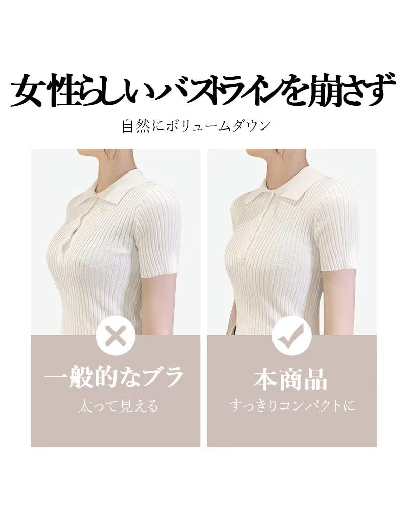 Cool and smooth cool bra for summer 3D full ventilation moisture quick stores underarm no no digging night L [Uroi] women, bra, non-wired, cup, holes,