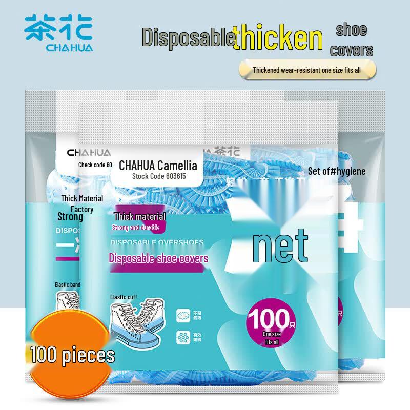 CHAHUA Disposable PE Shoe Covers, 100 Count