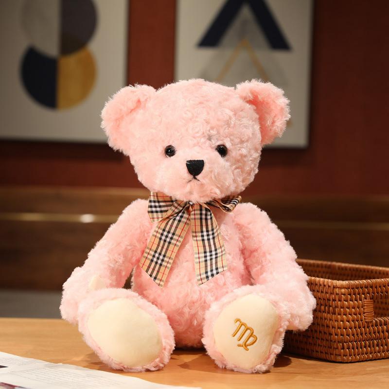 Constellation shy bear teddy bear doll plush toy cuddle bear doll child sleeping soothing rag doll