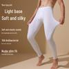 Men's 100S Tencel Modal Thermal Underpants