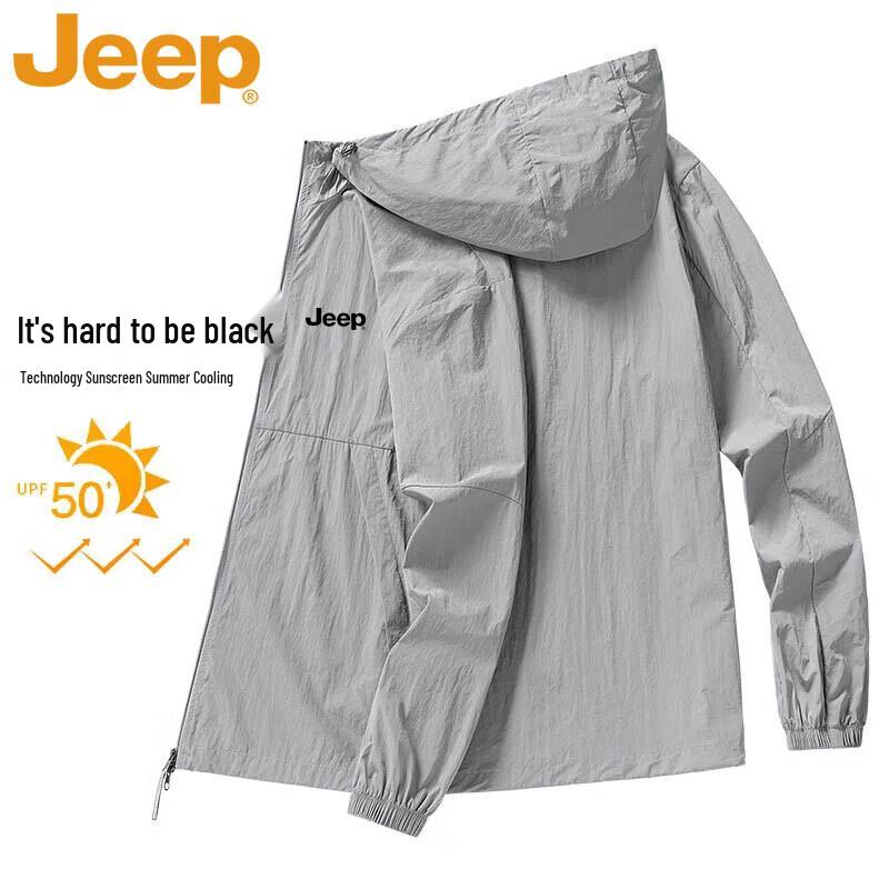Jeep Men's Lightweight Sun Protection Jacket