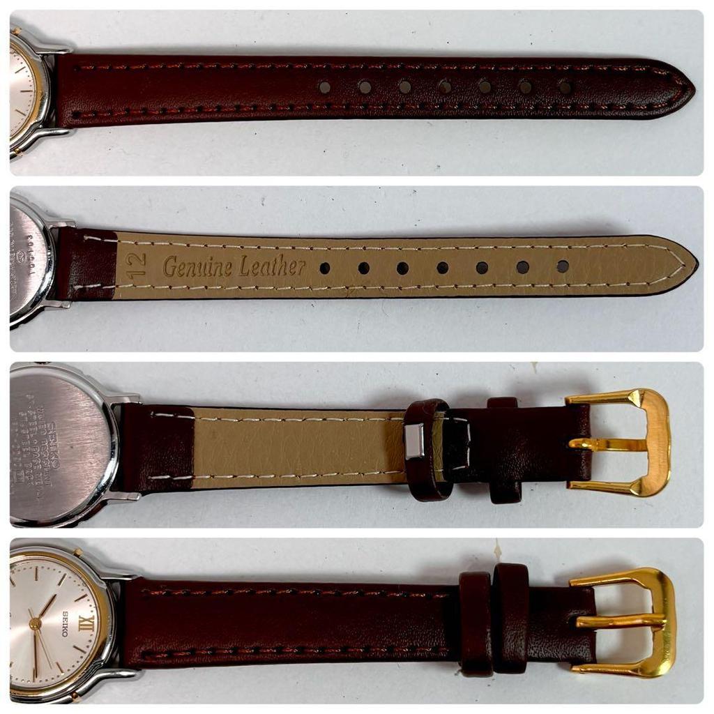 Used Seiko Exceline Ladies Watch, New Belt, Working, Two-tone