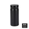 New Stainless Steel Mini Pocket Cup, Simple and Compact Vacuum Thermos Cup, Portable Gift Cup