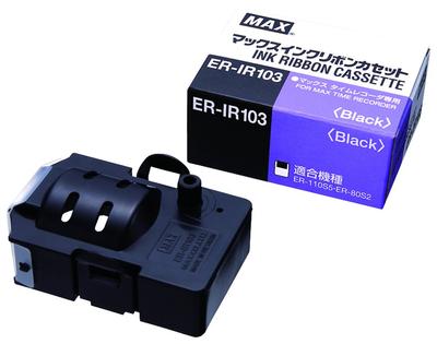 Max Ink Ribbon for Time Recorder Black ER-IR103