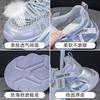 Thick-soled mesh dad shoes women's 2026 summer new breathable hot diamond casual sports shoes