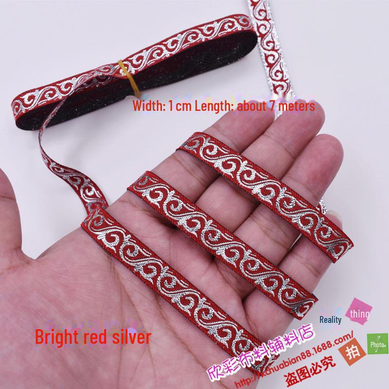 Ethnic Style Gold Lace Ribbon Embroidery Accessories No. 100