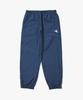 Icon Track Pants Navy