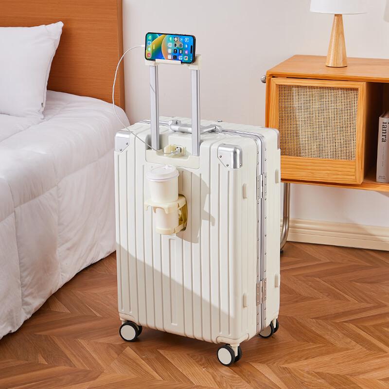 Zuo You Rechargeable Aluminum Frame Hardside Luggage 22 inches